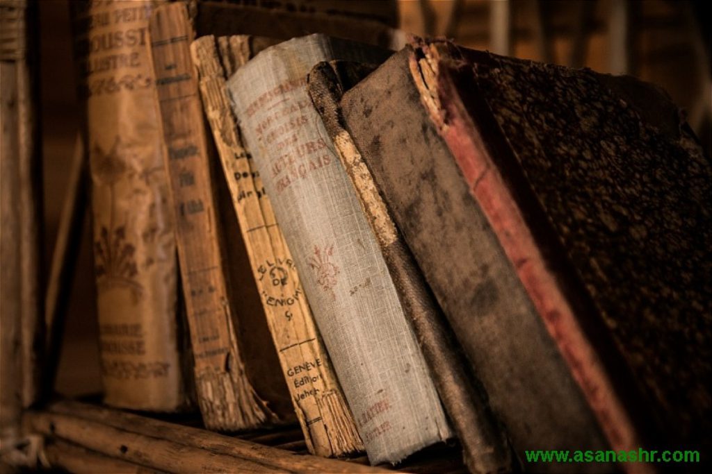 چطور در زندگی به معنی واقعی کلمه لذت ببریم؟- قسمت 61